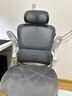 黑白調P2 Pro二代人體工學(xué)椅電腦椅辦公椅電競椅子人工力學(xué)座椅4D腰托 曬單實(shí)拍圖