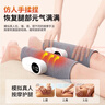 Panapopo腿部按摩儀器靜脈曲張小腿肌肉經(jīng)絡(luò )疏通電加熱敷理療元旦新年禮物 曬單實(shí)拍圖