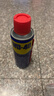 WD-40除銹劑鐵銹wd40潤滑油機械防銹油螺絲螺栓松動(dòng)門(mén)鎖清潔200ml套裝 曬單實(shí)拍圖