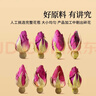 同仁堂品牌 北京同仁堂玫瑰花80g玫瑰花茶重瓣大朵泡水養生茶花草茶 曬單實(shí)拍圖