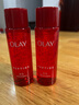 玉蘭油（OLAY）大紅瓶爽膚精華水女士補水保濕護膚品勝肽抗皺滋潤化妝水節日禮物 大紅瓶精華水50ml 曬單實(shí)拍圖