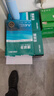 得力（deli）珊瑚海A4打印紙 80g500張*8包一箱 雙面使用 加厚復印紙 整箱4000張7351【銷(xiāo)冠系列】 曬單實(shí)拍圖