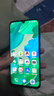 華為 HUAWEI nova5Pro 二手華為手機 國行AI四攝 麒麟980芯片 全網(wǎng)通 亮黑色（顏色隨機評價(jià)有禮） 8G+128G 95新 曬單實(shí)拍圖