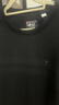 FILA 斐樂(lè )官方男子套頭衛衣冬新款時(shí)尚簡(jiǎn)約基礎針織長(cháng)袖上衣 正黑色-BK XL 180/100A/XL 曬單實(shí)拍圖