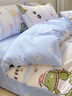 無(wú)印良品A類(lèi)全棉被套150x200cm家用親膚床單被罩床笠四季通用床上四件套 巴比龍 【柔軟親膚 舒適透氣】 150*200cm【被套單件】 曬單實(shí)拍圖