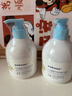 sakose凡士林梔子花沁潤護手霜300g*2秋冬保濕清爽不油膩防干裂新年禮物 曬單實(shí)拍圖