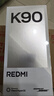 小米REDMI K90 驍龍?8至尊版 7100mAh大電池 青山護眼 黑色 12GB+256GB 紅米5G手機國家補貼 曬單實(shí)拍圖