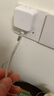 原裝適配蘋(píng)果【新品】40W USB-C充電器快充iPhone17充電頭適配原裝蘋(píng)果17promax 17pro數據線(xiàn)手機插頭 【動(dòng)態(tài)快充】40WType-C蘋(píng)果充電器-1米套裝 曬單實(shí)拍圖