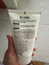 相宜本草 男士潔面乳120g*3支裝 洗面奶深度清潔控油不緊繃新年禮物 曬單實(shí)拍圖