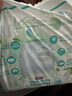 幫寶適超薄透氣清新幫拉拉褲新生兒嬰兒尿不濕尿片透氧Pro L78 曬單實(shí)拍圖