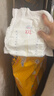 酷安奇 COOANGE易活力家庭裝風(fēng)琴拉拉褲VC精華萃取尿片柔軟尿不濕瞬吸干爽尿褲 拉拉褲-XXL碼-40片（13-16kg） 曬單實(shí)拍圖