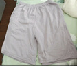 浪莎家居褲女純棉五分短褲春秋季7A抗菌休閑運動(dòng)褲可外穿寬松睡褲 曬單實(shí)拍圖