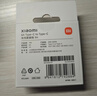 小米 原裝USB-C數據線(xiàn)100cm 6A充電線(xiàn)白色 適配USB-C接口手機游戲機充電xiaomi紅米redmi/k70 曬單實(shí)拍圖