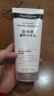 露得清深層凈化氨基酸潔面乳150g雙支裝洗面奶面部清潔潔面新年禮物 曬單實(shí)拍圖