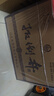 扳倒井 純釀 濃香型白酒 42度500ml*6瓶整箱裝純糧釀造口糧酒 年貨送禮 曬單實(shí)拍圖