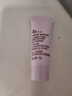 姬芮（ZA）升級款 新煥真皙美白紫色隔離霜試用裝中樣5g 付費專(zhuān)享新年禮物 曬單實(shí)拍圖
