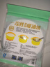 妙潔一次性煲湯吸油紙50張 食物廚房用品濾油紙去油 曬單實(shí)拍圖