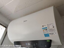 美的（Midea）儲水式電熱水器終身免換鎂棒80升3300W一級能效60倍耐用加熱管酷省電自動(dòng)關(guān)機F80-33JE4Pro(HE) 曬單實(shí)拍圖