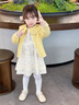 班喜迪女童套裝春裝2026新款時(shí)髦洋氣寶寶開(kāi)衫連衣裙兒童春秋季衣服童裝 黃色 100 曬單實(shí)拍圖