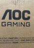 AOC 23.8英寸2K 原生240Hz FastIPS廣色域 1ms 硬件低藍光 三角洲游戲電競電腦顯示器 新戰神Q24G41ZE 曬單實(shí)拍圖