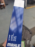 馬勒（MAHLE）濾芯套裝空氣濾+空調濾(瑞虎8/8PLUS/8PRO(1.6T)艾瑞澤5GT 曬單實(shí)拍圖