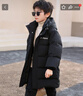 瀟瀟豬男童兒童羽絨服男款秋冬季2025新款中大童裝中長(cháng)款加厚小男孩外套 黑色 170 （110~130斤成人可親子穿） 曬單實(shí)拍圖