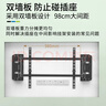 KALOC卡洛奇NX100max大屏內嵌電視掛架超薄伸縮旋轉掛墻電視機支架適配75-100寸海信小米創(chuàng  )維TCL索尼 曬單實(shí)拍圖