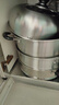 蘇泊爾（SUPOR）蒸鍋304不銹鋼雙層復底家用多用大容量蒸籠燃氣電磁爐通用SZ30C1 曬單實(shí)拍圖
