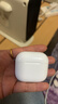 UKL【華強北頂配丨Air4代降噪款】藍牙耳機適配蘋(píng)果無(wú)線(xiàn)2025新款半入耳式金榜iphone17/16/15/14pods4 【原版正裝全功能主動(dòng)降噪版】 【主動(dòng)降噪+空間音頻+三真電量】 曬單實(shí)拍圖