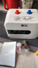 新飛小廚寶一級能效廚寶熱水器1500W 小型儲水式熱水寶暖水寶廚寶上出水8/10升 6L丨機械款 自己安裝 曬單實(shí)拍圖