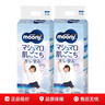 MOONY晚安系列睡睡褲夜用拉拉褲大號尿不濕紙尿褲L30片 9-14kg*4包男寶 曬單實(shí)拍圖