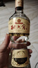 北大倉 部?jì)?yōu)經(jīng)典1984 醬香型白酒 50度 500mL*6瓶 整箱裝 送禮禮品 曬單實(shí)拍圖