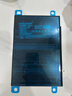 菲耐德【冠軍代言】iPad電池大容量蘋(píng)果平板電腦2018/2020年款迷你Pro/Air/mini電板更換維修換新 iPad Air2電池-A1566/A1567型號 曬單實(shí)拍圖