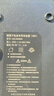 雅迪原裝鋰電池充電器雅迪電動(dòng)車(chē)48V-2A/3A鋰電池原裝正品充電器麥克風(fēng)/新國標插頭充電器 雅迪原裝鋰電【48V-3A】卡農頭 曬單實(shí)拍圖