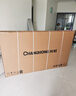 長(cháng)虹品質(zhì)款 長(cháng)虹電視 75D68F-G1 75英寸 144Hz高刷 4GB+64GB大內存 4K超高清智能液晶平板電視國家補貼 曬單實(shí)拍圖