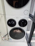 統帥（Leader）海爾出品懶人三筒洗烘套裝ProMax 12.5KG 熱泵 內衣褲嬰兒 全自動(dòng)滾筒洗衣機 家電國補 697+697 曬單實(shí)拍圖