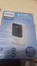 飛利浦（PHILIPS）【3C認證可上飛機】充電寶22.5W快充20000mAh自帶4線(xiàn)雙向快充超大容量移動(dòng)電源適配蘋(píng)果17華為小米 曬單實(shí)拍圖