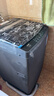 海爾（Haier）全自動(dòng)波輪洗衣機12KG 家用大容量 升級除螨抗菌全桶換風(fēng) 懶人強力洗 家電換新補貼Z33Mate1 曬單實(shí)拍圖