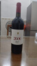 香格里拉（shangri-la）高原海拔2600赤霞珠干紅葡萄酒 750ML單支裝 熱門(mén)商品 曬單實(shí)拍圖