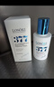 Losoki瑞士進(jìn)口377美白精華液祛斑煙酰胺提亮去黃抗皺緊致男女士護膚品 曬單實(shí)拍圖
