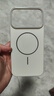 世詠（SHIYONG）適用蘋(píng)果17promax手機殼 iPhone17promax保護套Magsafe磁吸全包超薄磨砂硬殼防摔高級男女 巖白色 曬單實(shí)拍圖