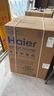 海爾（Haier）云溪4.0pro 滾筒洗烘套裝10KG 全自動(dòng)洗衣機+雙擎熱泵烘干機 家電國家補貼京東自營(yíng) 7KJ3+7KJ3 曬單實(shí)拍圖