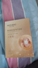 美膚寶嘭潤輕盈精華面膜25g*5片六勝肽精華補水水潤護膚面膜貼新年禮物 曬單實(shí)拍圖