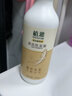 無(wú)限極植雅牙膏護齦兒童防蛀牙膏去漬個(gè)人護理柔亮控油洗發(fā)沐浴露染發(fā)劑 植雅柔亮洗發(fā)露400g 曬單實(shí)拍圖
