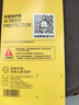 中訖iQOO Z10 Turbo/pro鏡頭膜iQOO Z10 TurboPro手機鏡頭鋼化膜后置相機高清攝像頭保護膜 【清鏡頭膜】*1片裝 iQOO Z10 TurboPro 曬單實(shí)拍圖