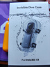 WLOONG 為龍適用Insta360隱形防水殼影石360X5X4X3全景運動(dòng)相機X4air潛水殼配件保護殼 推薦【X3防水殼+防水殼鏡頭套】 曬單實(shí)拍圖