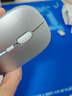 英菲克（INPHIC）M1無(wú)線(xiàn)鼠標可充電辦公藍牙三模電量顯示靜音便攜適用于惠普華碩蘋(píng)果IPAD筆記本電腦無(wú)限輕音 【藍牙三模電量顯示版-無(wú)線(xiàn)輕音】Ty-C充電太空銀 曬單實(shí)拍圖