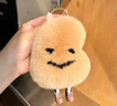 MDESIGN 真獺兔毛可愛(ài)笑臉土豆毛絨軟乎包包掛件包掛飾精致鑰匙扣 淺卡其色穿鞋腳 曬單實(shí)拍圖