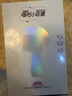 唱吧小巨蛋G2504B星球 手機K歌麥克風(fēng)無(wú)線(xiàn)藍牙音箱話(huà)筒音響一體自帶聲卡車(chē)載唱歌神器生日禮物 曬單實(shí)拍圖