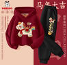 巴布豆（BOBDOG）馬年本命年過(guò)年衣服女童冬裝紅色套裝冬季兒童拜年服酒紅+紅格130 曬單實(shí)拍圖